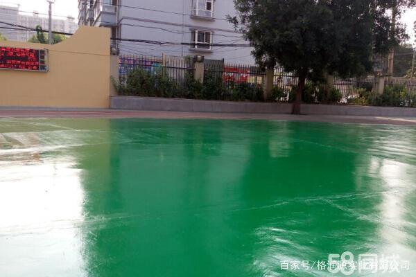 龙江 地坪漆翻新维修